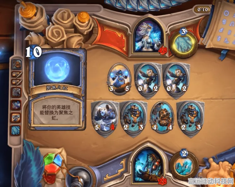 翘首以盼！以闪亮之名上线时间大揭秘