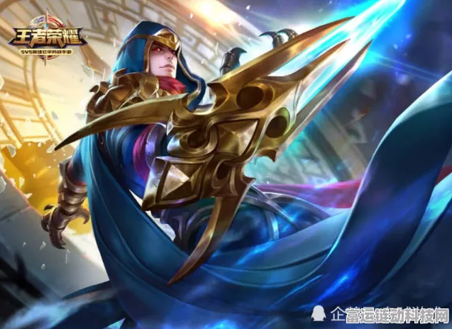 王者荣耀伽罗绝美新皮肤炽翼辉光上线时间大揭秘