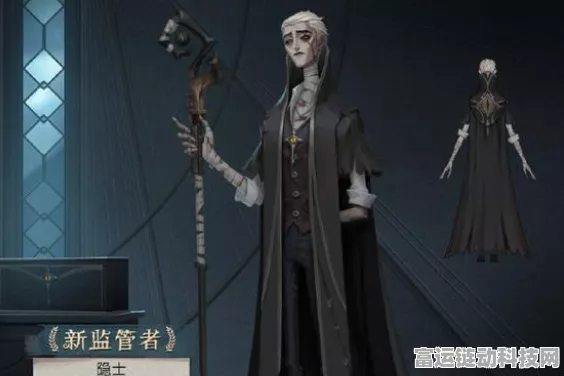 掌控全局！第五人格隐士监管者实战秘籍大公开