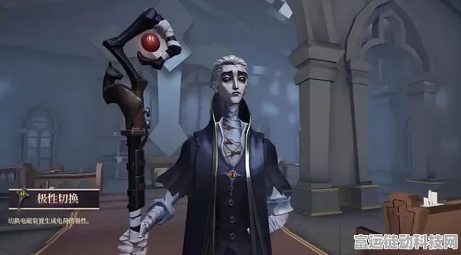 掌控全局！第五人格隐士监管者实战秘籍大公开
