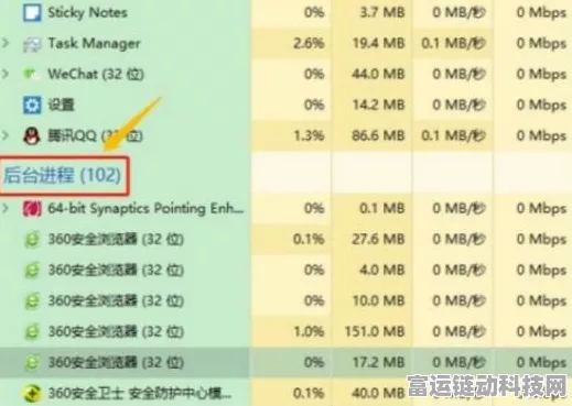艾尔登法环黄金树之影 DLC，火焰骑士大剑轻松获取秘籍