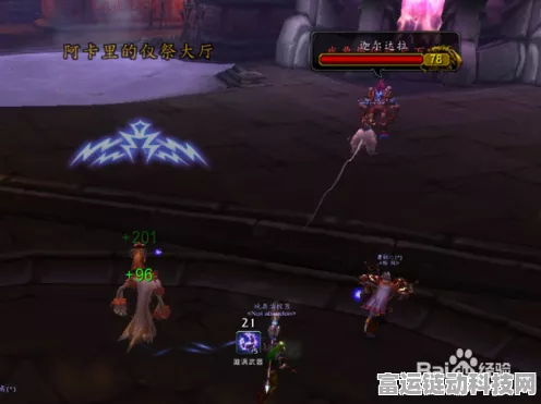 探秘魔兽世界，wlk 古达克副本入口全解析