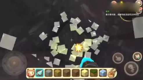 探秘迷你世界，钨金矿石的神秘挖掘之地