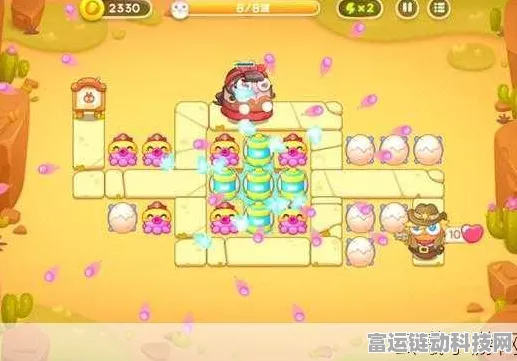 保卫萝卜 4 波仔很忙第 24 关，终极通关秘籍