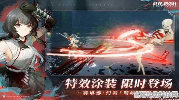 战双帕弥什新三幻神揭晓，顶尖角色争霸赛激烈上演！