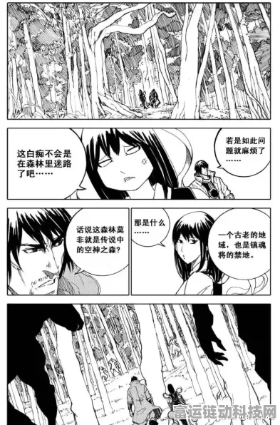 镇魂街手游，破晓羁绊系统全攻略，解锁强力伙伴战斗新体验