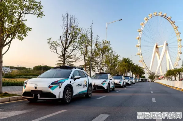如祺出行引领未来出行新风尚，全无人Robotaxi服务震撼上线