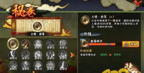 鸣潮手游，葫芦极速升级秘籍大公开