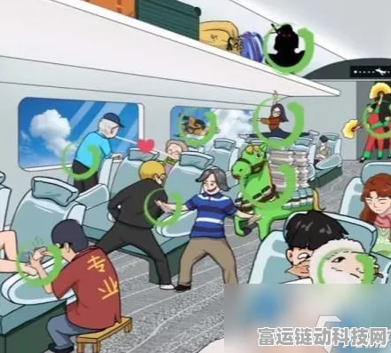 汉字找茬王，12 个蛙轻松找出秘籍大公开