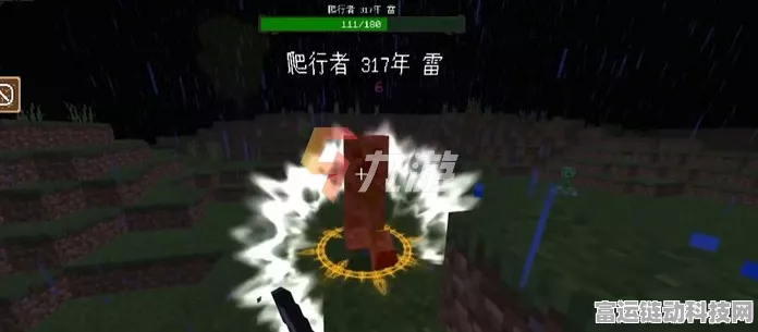 2024 我的世界魂师生存武魂指令全攻略