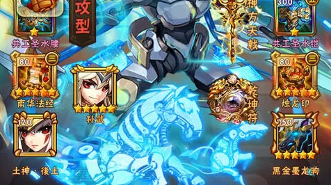 少年三国志，寻龙摸金挂机的丰厚奖励大揭秘
