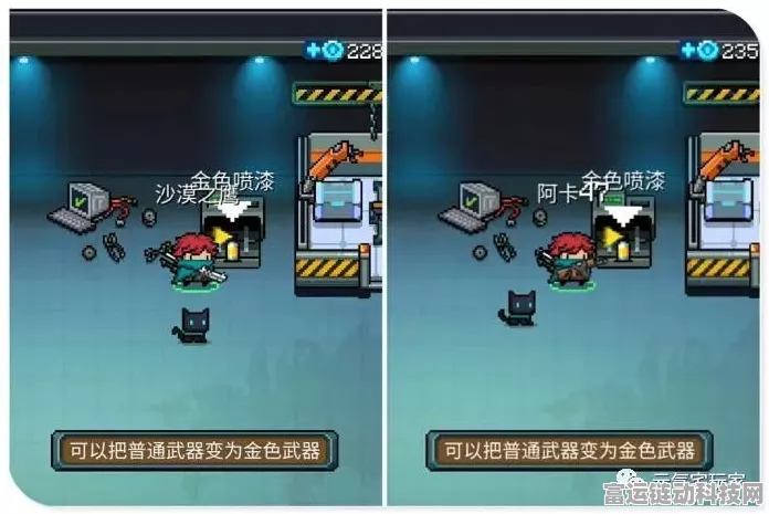 天天狙击，最新无限兑换码大揭秘与攻略指南