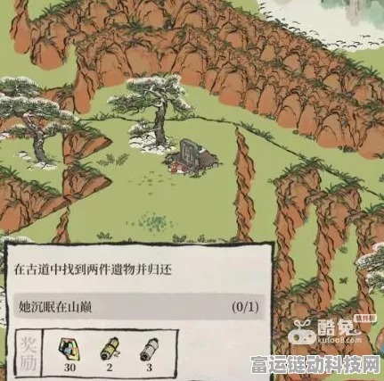 轻松攻克江南百景图徽杭古道连线难题