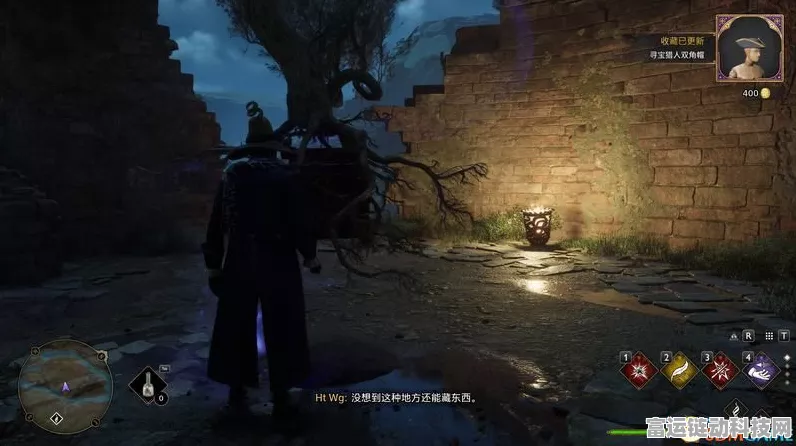 霍格沃茨之遗藏宝图任务全攻略，破解神秘宝藏之谜