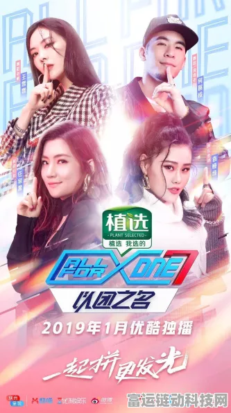 逆战未来手游震撼来袭，上线时间大揭秘及深度攻略