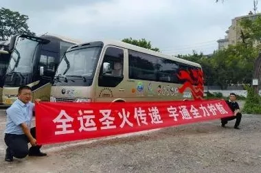 手游资讯，宇通进军中东，携手卡塔尔打造新能源商用车电竞工厂！