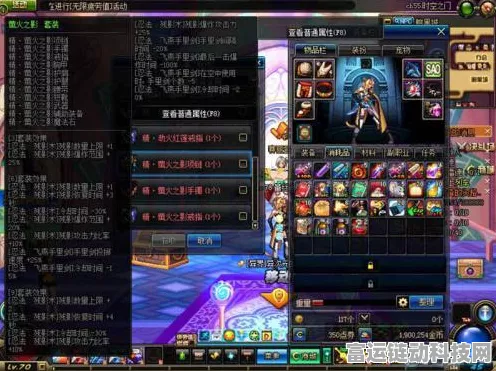 魔战新纪元，异界冒险大赛震撼开启，探索未知赢取豪礼！