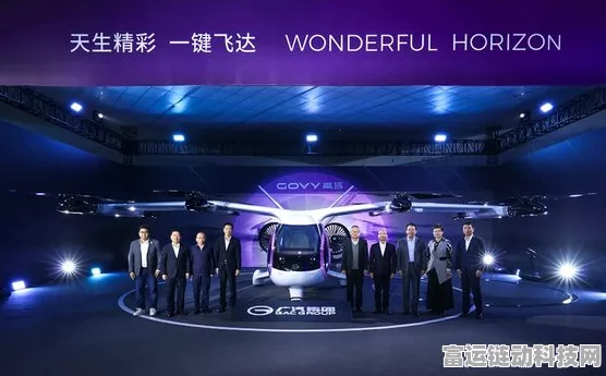 手游跨界新风尚，广汽高域AIRJET飞行汽车惊艳亮相手游展会