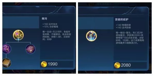 雾锁王国耙子解锁难题全攻略，轻松化解不再愁