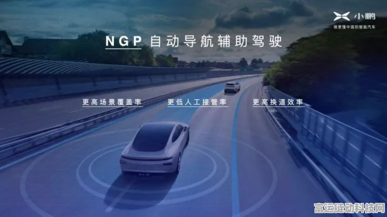 手游跨界新亮点！小鹏汇天陆地航母首飞成功，2026年或引领手游跨界新风尚？