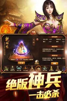 手游界新突破？吉利混动专利或为手游高速卡顿提供灵感！