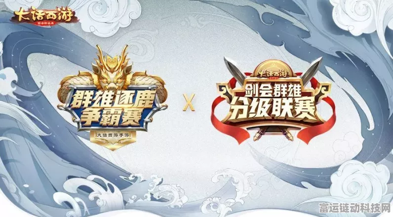 手游界新突破？吉利混动专利或为手游高速卡顿提供灵感！