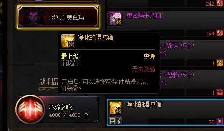 手游界黑科技立功！AES系统助力玩家高速竞技，惊险避让逆行车