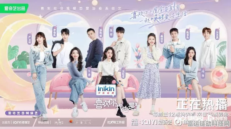 作精少女恋综游戏，首月畅玩秘籍大公开