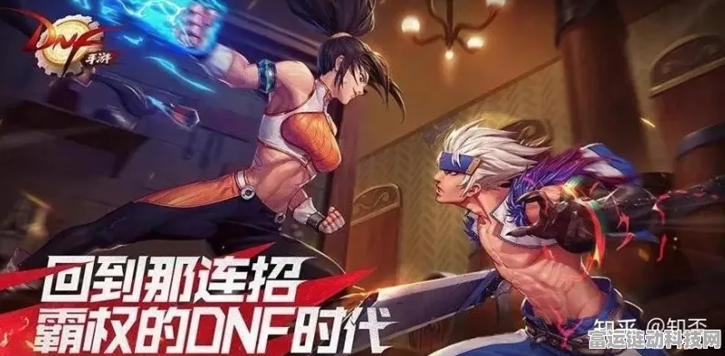探寻 DNF 手游兑换码 CDKEY 官网的神秘所在