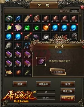 原神神秘宝藏，10000 原石永久通用礼包码大揭秘