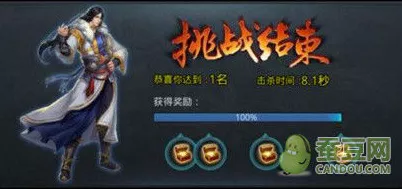 乱斗西游，海若经文搭配秘籍大揭秘