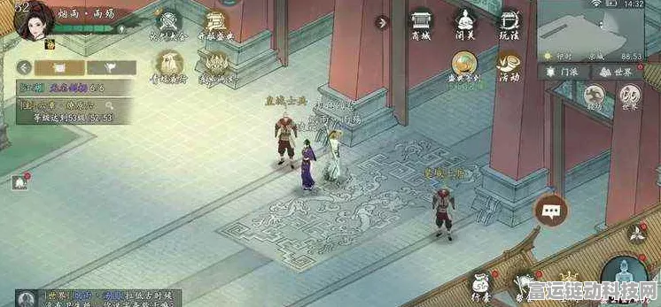 墨剑江湖京城探秘，全方位指南与秘籍