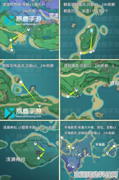 原神塔尼特露营地，破解四个风机关的神秘密码