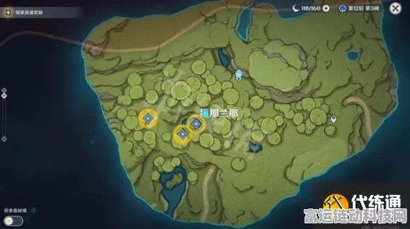 原神梦境探索指南，梦中苗圃任务全攻略解锁