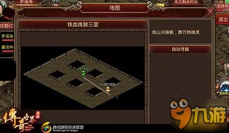 勇闯世界之外迷失空间，通关秘籍大揭秘