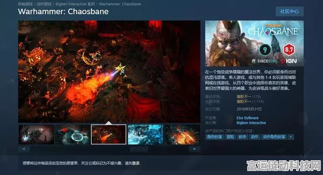 勇闯世界之外迷失空间，通关秘籍大揭秘