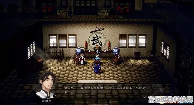 逸剑风云决战斗模式轻松切换秘籍