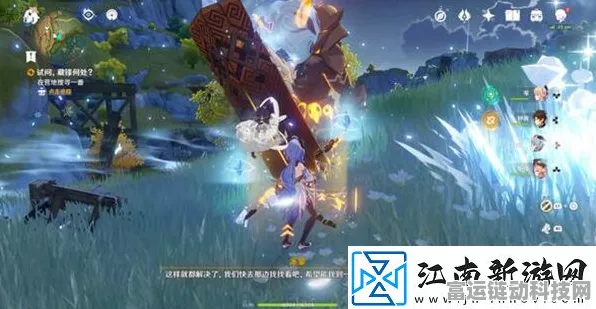 原神四方求剑成就达成秘籍大公开
