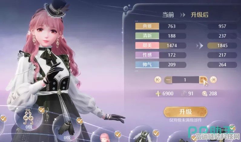 畅玩无限暖暖手游，主线任务通关秘籍大公开