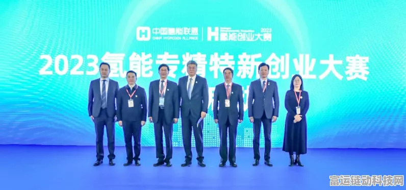 手游界新星闪耀！稳石氢能团队在第十六届中国深圳创新创业大赛手游创新赛道斩获二等奖