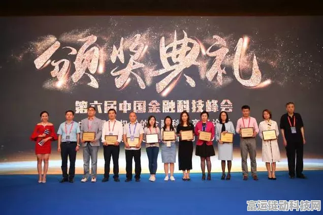 手游界新星闪耀！稳石氢能团队在第十六届中国深圳创新创业大赛手游创新赛道斩获二等奖