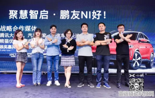 AI与机器人手游大赛，科技新纪元，智启未来