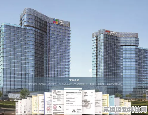 萤石网络新大楼落成，智能家居产品产业化加速，手游联动新体验即将开启？