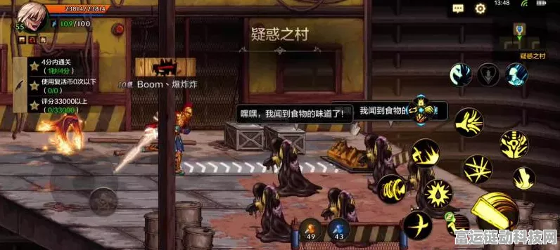 DNF手游新版本，深渊挑战地图全攻略，解锁顶级装备秘籍
