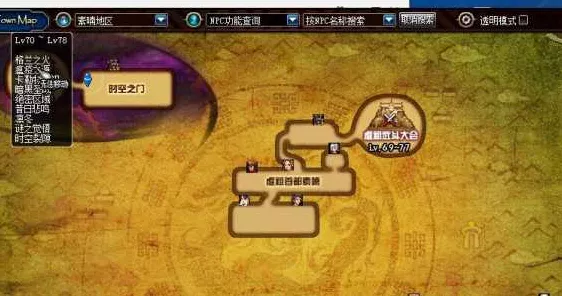 DNF手游新版本，深渊挑战地图全攻略，解锁顶级装备秘籍