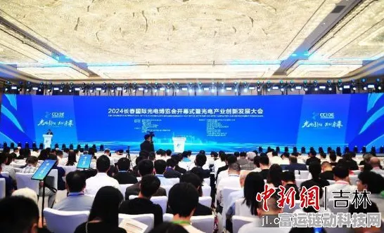 手游光电盛宴！2024北京光博会揭秘光电技术如何引领手游新纪元