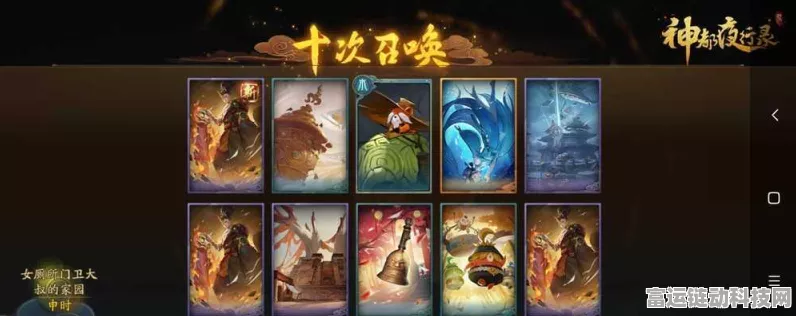 神都夜行录深度攻略，拓印分解技巧大揭秘，解锁游戏隐藏玩法