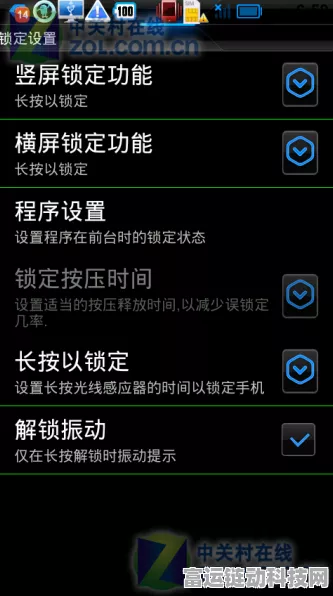 光遇好友速查指南，轻松解锁社交新体验