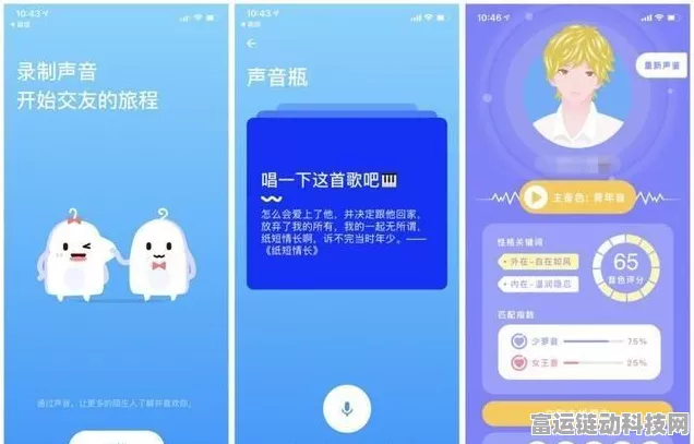 光遇好友速查指南，轻松解锁社交新体验