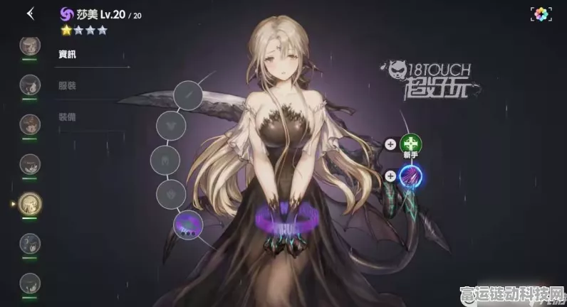棕色尘埃2无限抽抽乐活动全解析，海量福利等你拿！